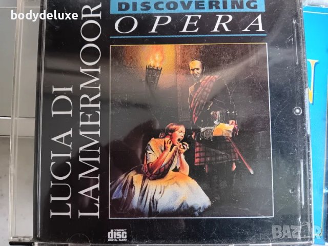 аудио дискове с класическа музика, снимка 4 - CD дискове - 48904447