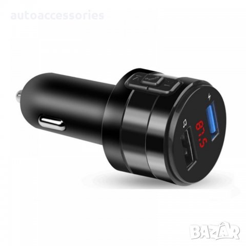 FM Трансмитер Bluetooth автомобилен предавател с LED дисплей USB зарядно устройство Свободни ръце, снимка 3 - Аксесоари и консумативи - 34450218