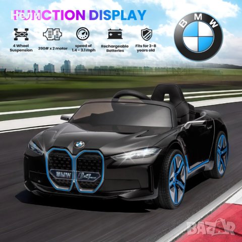 Акумулаторен КОЛА BMW I4  12V батерия, снимка 5 - Детски велосипеди, триколки и коли - 42535799