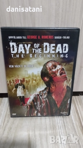 Продавам Dvd филми без бг. суб., снимка 3 - DVD филми - 52059321