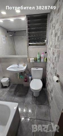 Стаи под наем в сърцето на Барселона , снимка 8 - Почивки и екскурзии в Испания - 53056938