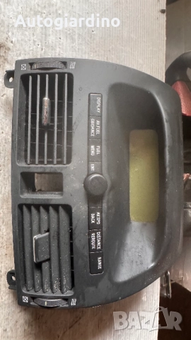 Оригинална Аудио / GPS и видео система за Toyota Avensis - 86110-05020 / CN-TS6270LC