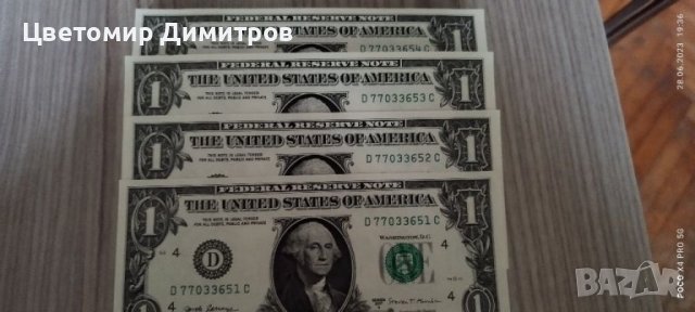 Нови банкноти от 1 долар (1 USD), снимка 3 - Нумизматика и бонистика - 41390952