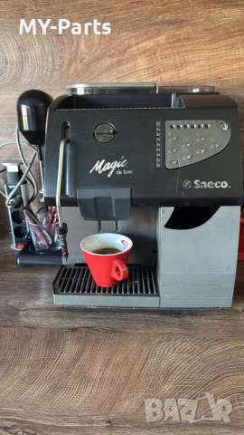 Кафеавтомат SAECO MAGIC DE LUX