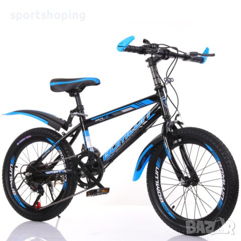 Детски велосипед 20 инча, снимка 1 - Детски велосипеди, триколки и коли - 42011660