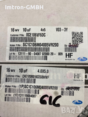 SC1C106M04005VR200 Алуминиев електролитен кондензатор, 16V, 20% +Tol, 20% Samwha Electronics, снимка 2 - Друга електроника - 44727905