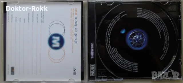 Muse – Showbiz – (CD, 1999), снимка 3 - CD дискове - 49105622