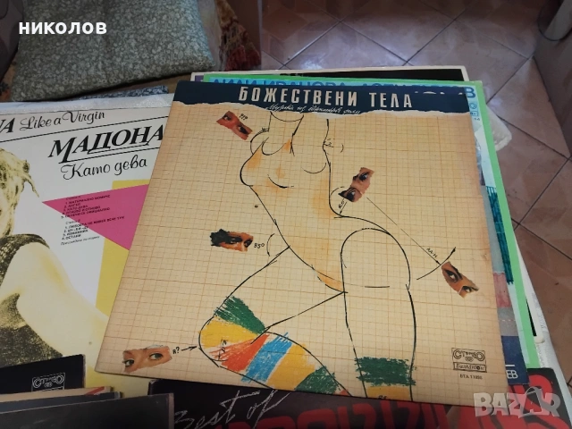 ГРАМОФОННИ ПЛОЧИ, снимка 9 - Грамофонни плочи - 53189202