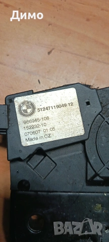 брава багажник пета врата бмв е91 bmw e91, снимка 3 - Части - 53509384