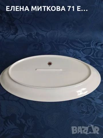 Bohemia Fine de Boheme Carlsbad сервиз за хранене от блестящ бял порцелан, снимка 5 - Сервизи - 56071067