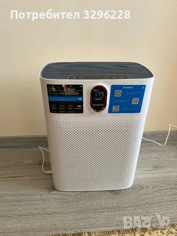 Morento, снимка 3 - Друга електроника - 49378522