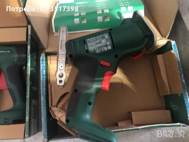 Чисто нови машини Bosch , снимка 3 - Други инструменти - 50278926