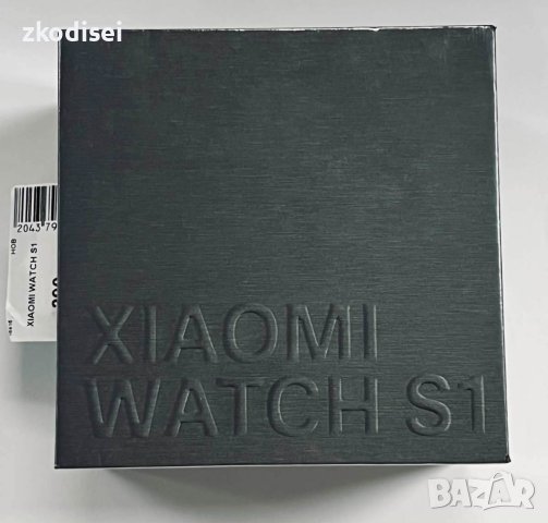 Часовник Xiaomi Watch S1 - не разпечатан
