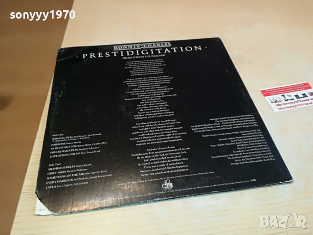 RONNIE CHARLES USA-ВНОС ENGLAND 1304221304, снимка 8 - Грамофонни плочи - 36443461