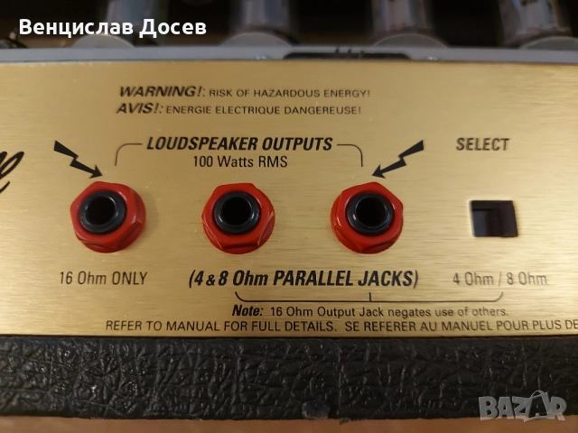 Marshall JCM2000 DSL100, снимка 8 - Китари - 52554416