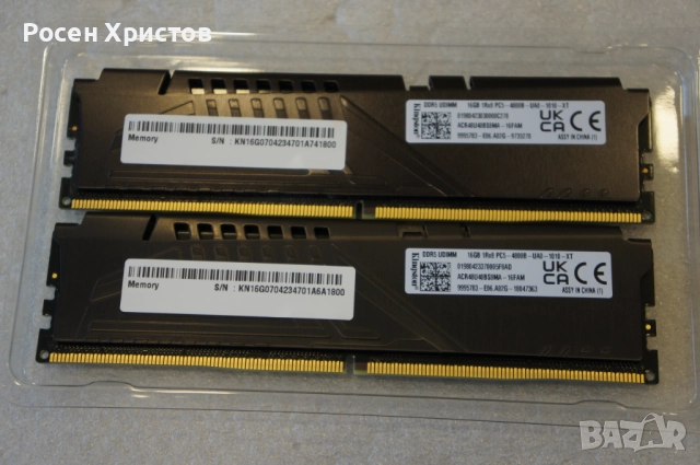 Памет Kingston Fury Beast 2X16GB kit DDR5 4800 MHz, снимка 5 - RAM памет - 52806560