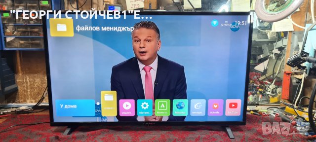 CROWN 40J1100AFH С ГАРАНЦИЯ 1год., снимка 4 - Телевизори - 44263172