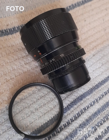 Cosinon reflex macro lens 1:1.7 f=8-64 mm