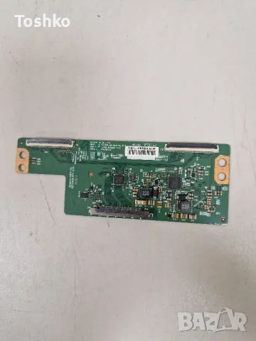 JVC LT-43VF43B 17MB110 23367242 17IPS72 6870C-0532A VES430UNDL-2D-N12, снимка 7 - Части и Платки - 47522715