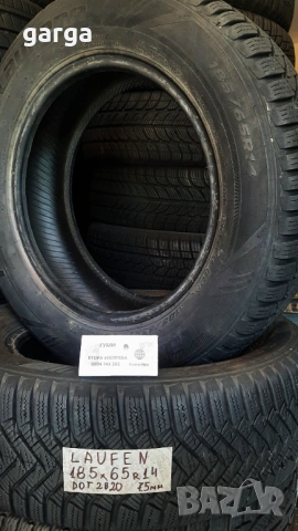 14 цола ВСЕСЕЗОННИ ГУМИ 185X55R14;185X65R14;185X70R14--- 2, снимка 6 - Гуми и джанти - 53872977