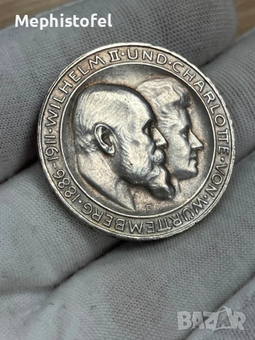 3 марки 1911 г, Германия / Вюртемберг - сребърна монета, рядка, снимка 5 - Нумизматика и бонистика - 53563210
