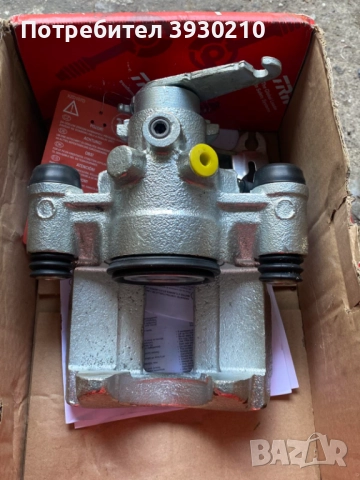 Спирачен апарат TRW BHS791E - IVECO Daily III, IV, V, VI, снимка 6 - Части - 51535548