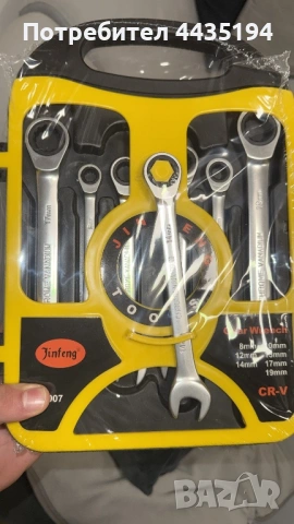 Тресчотни гаечни ключове 8–19 мм CR-V – Нов комплект в куфар, ТОП цена, снимка 3 - Ключове - 53699825