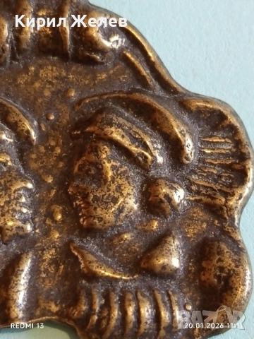 Винтидж месингова висулка румантичен дизайн за КОЛЕКЦИЯ 38396, снимка 4 - Други ценни предмети - 53160816