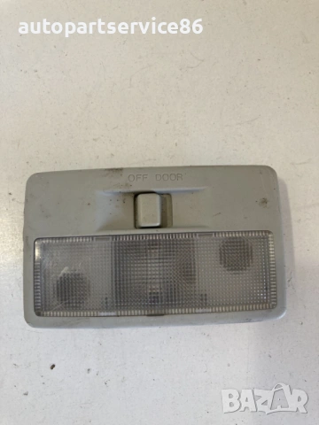 Вътрешна лампа за четене за Mazda CX-7 2.2 MZR-CD 173HP (2011)