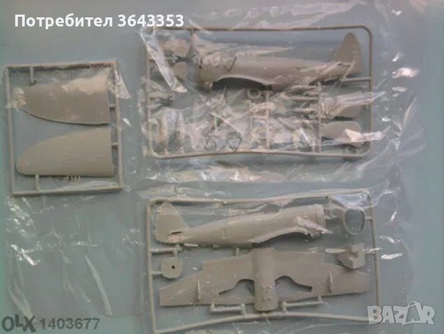 Модел на самолет p-47d thunderbolt-revell 1/72, снимка 2 - Колекции - 39712669