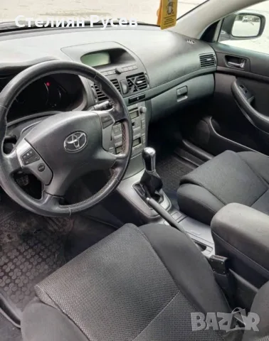 Toyota Avensis 1.8 129hp газ / клима -цена 3 8 5 0  евро   регистриранa с прехвърляне    -Перфектен , снимка 3 - Автомобили и джипове - 55732598