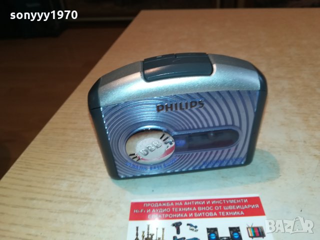 philips aq6401 walkman 2802221247, снимка 2 - Радиокасетофони, транзистори - 35942313