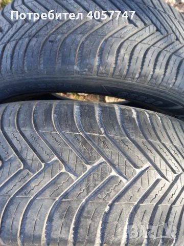 2 броя гуми ханкоок 