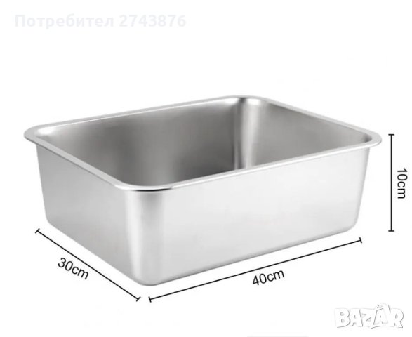  ИНОКСОВА ДЪЛБОКА ТАВА ПРАВОЪГЪЛНА ДЪЛБОКА 40Х30Х10СМ, снимка 4 - Съдове за готвене - 42469435