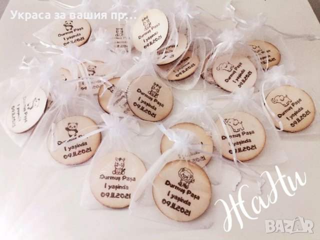 Гравирани магнити за хладилник подаръчета за гостите на детски празник 