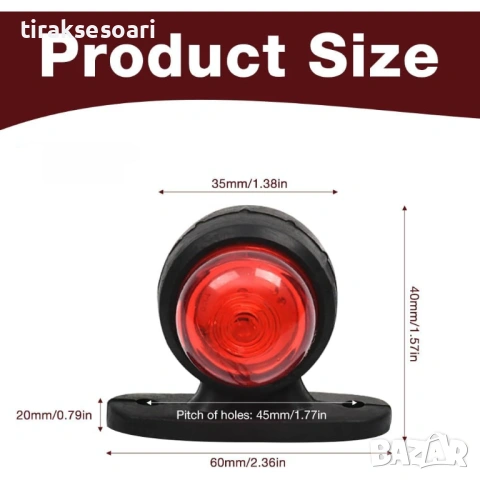 Комплект 2 броя LED мини странични рогчета 12V-24V, снимка 2 - Аксесоари и консумативи - 53700071