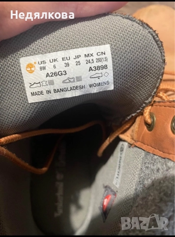 Timberland боти непромокаеми , снимка 4 - Дамски боти - 52348705