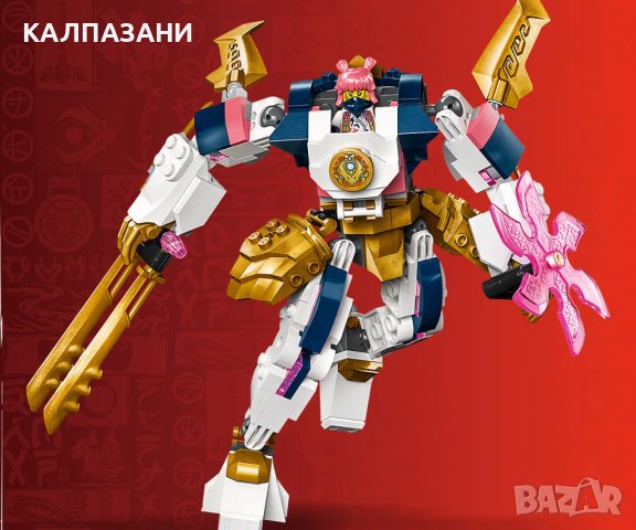 LEGO® NINJAGO® 71807 - Елементният технически робот на Сора, снимка 8 - Конструктори - 44349843