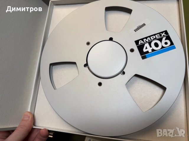 Ролки Ampex 26.5 см NAB