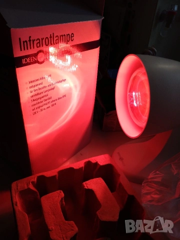 Инфрачервена лампа за нагревки с крушка Philips 100 W, снимка 4 - Настолни лампи - 53221341