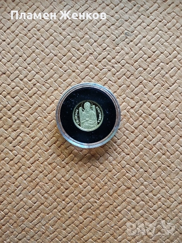 Златна монета " Свети Йоан Кръстител " 2006 г. 1,5 гр. злато 999/1000