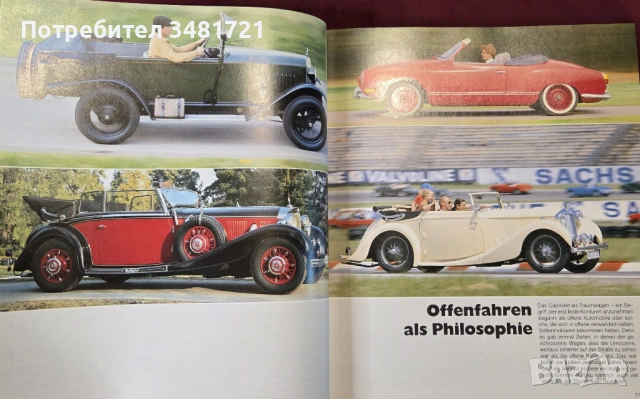 Енциклопедия - класически кабриолети / Klassische Cabriolets aus acht Jahrzehnten, снимка 3 - Енциклопедии, справочници - 53520541