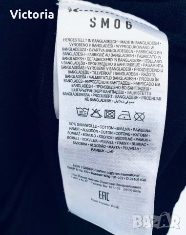 Блуза с поло яка SMOG Германия, снимка 7 - Блузи - 39904882
