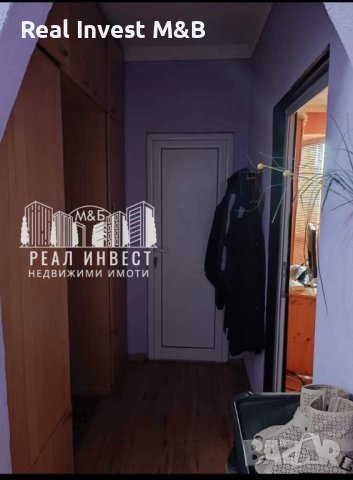 Продавам апартамент в гр. Димитровград, снимка 5 - Aпартаменти - 44197342