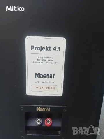 Тонколони Magnat Project 4.1  ТОП състояние, НОВИ гънки!, снимка 10 - Тонколони - 55810119