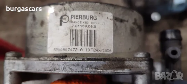 Вакуум помпа 8200807472 Infiniti M / Q70 3.0-238к.с. - 300лв, снимка 2 - Части - 48652218