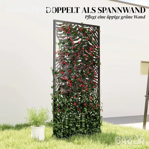 Outsunny Параван за стая 65 x 130 см, свободностоящ,, снимка 4 - Паравани - 56240935