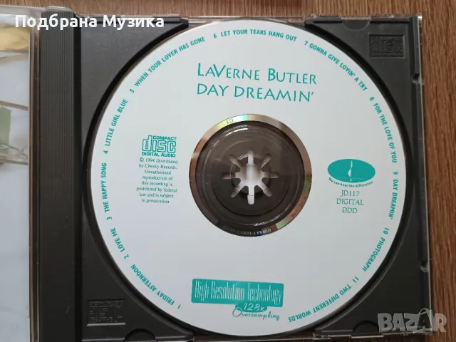 8 Chesky Records + 24k Gold Limited CD, снимка 12 - CD дискове - 49869746