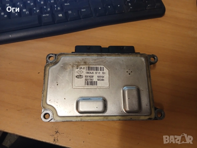 Компютър за Рено Клио 99-06г. 1.2 16V 8200162381 / 16481034, снимка 2 - Части - 53536889
