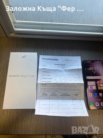 Нов! Honor magic 7 Lite